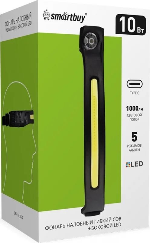 Фонарь SmartBuy SBF-HL054