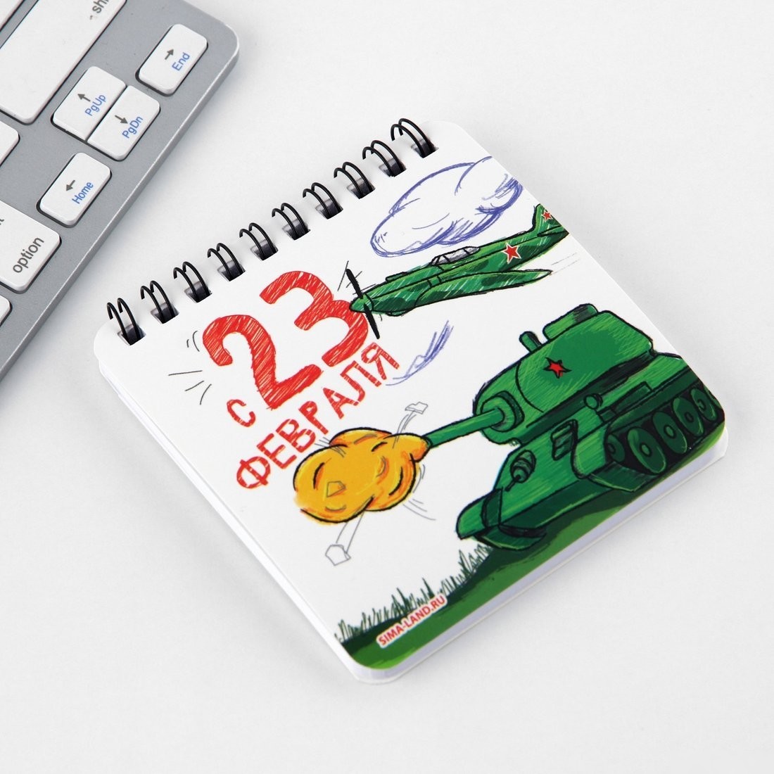 Подарочный набор ArtFox 23 февраля: Юному герою! 9891806