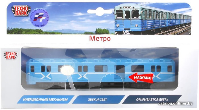 Технопарк Метро SB-14-01