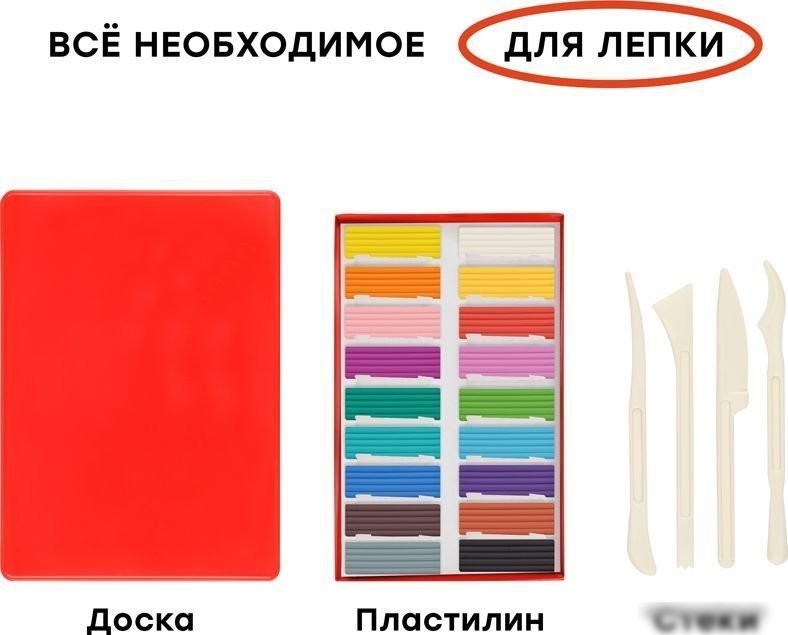 Набор для рисования Гамма Мультики 250620201