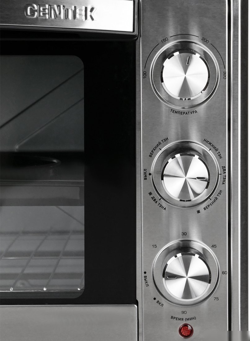 Мини-печь CENTEK CT-1542