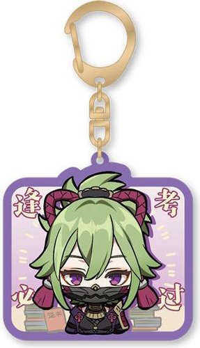 Брелок miHoYo Chibi Expressions. Kuki Shinobu GEN625