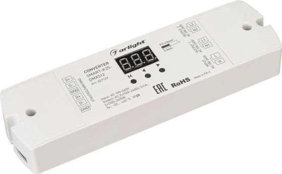 Конвертер Arlight Smart-K25-DMX512 027129