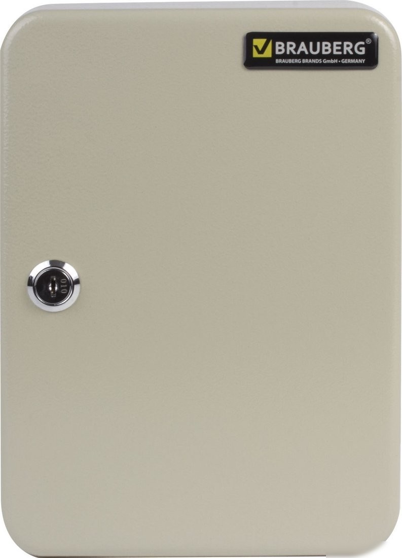 Ключница BRAUBERG 290338 (серый)