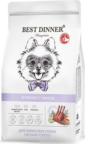 Сухой корм для собак Best Dinner Monoprotein Adult Mini Lamb&Quinoa (400 г)