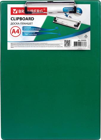 Планшет с зажимом BRAUBERG 232222 (зеленый)