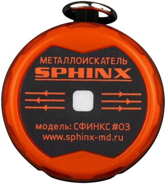 Пинпоинтер Sphinx Sphinx 03 + набедренная кобура (черный, левая рука, магнетик)