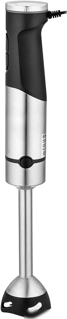 Погружной блендер Brayer BR1271