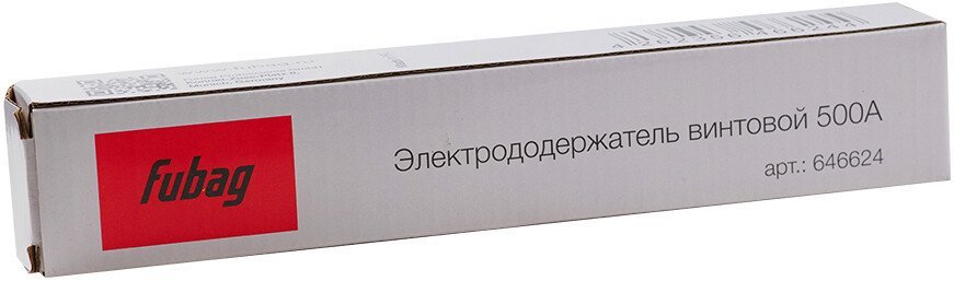 Держатель электрода Fubag 500А 646624