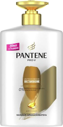 Бальзам Pantene Pro-V Интенсивное восстановление 900 мл