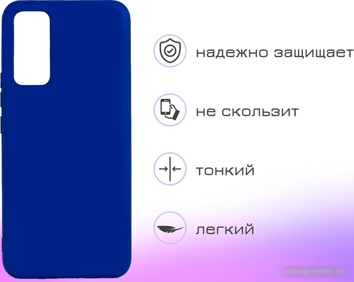 Чехол для телефона Case Cheap Liquid для Galaxy M31 (желтый)