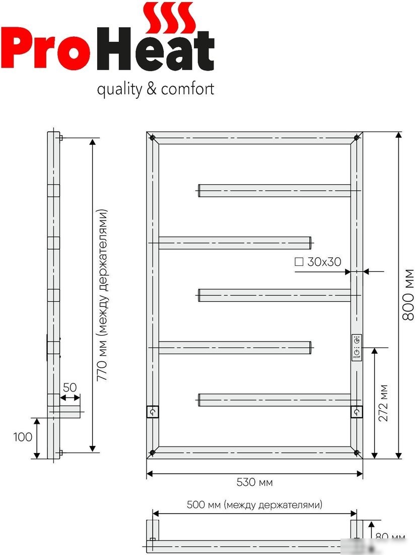 Полотенцесушитель ProHeat Quadro Nova 50х80 (терморегулятор, таймер, черный муар)