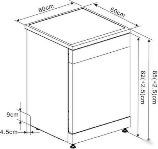 Отдельностоящая посудомоечная машина ARDO DTH1563X2