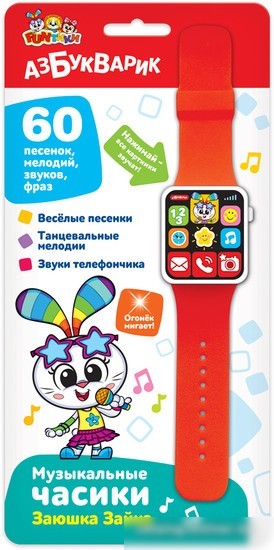 Развивающая игрушка Азбукварик Музыкальные часики. Заюшка Зайка 3116