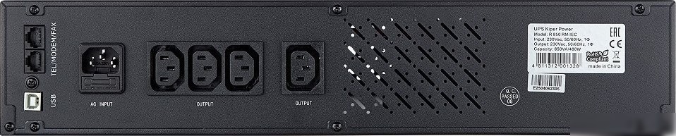 Источник бесперебойного питания Kiper R850 RM IEC (850VA/480W)