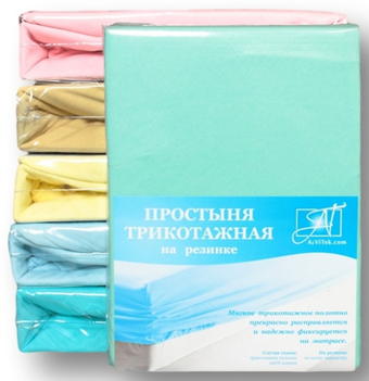Постельное белье Альвитек Трикотажная на резинке 160x200x20 ПТР-М-160 (ментол)