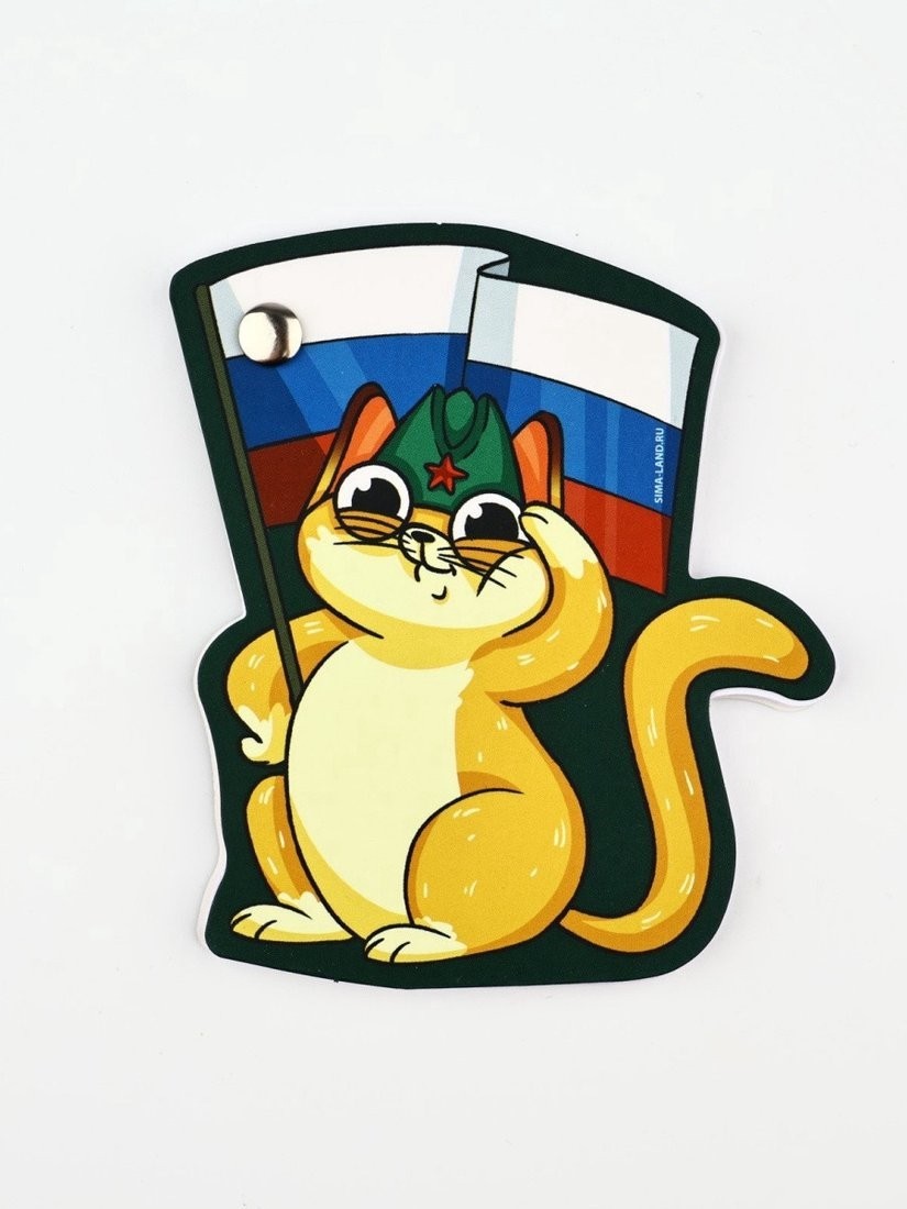 Подарочный набор ArtFox 23 февраля: День защитника отечества! 10656816